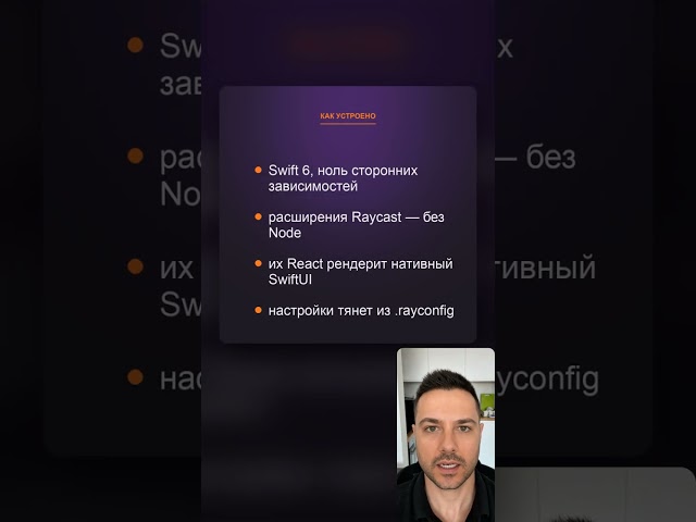 Лаунчер на 3.5 МБ вместо 400 — Tinycast #Shorts