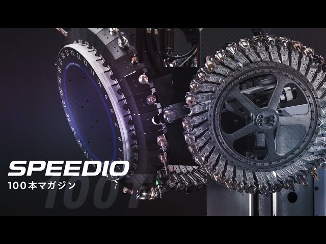 100-tool magazine  Product Introduction