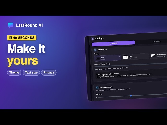 LastRound AI Settings: Theme, Reading Answers and Privacy