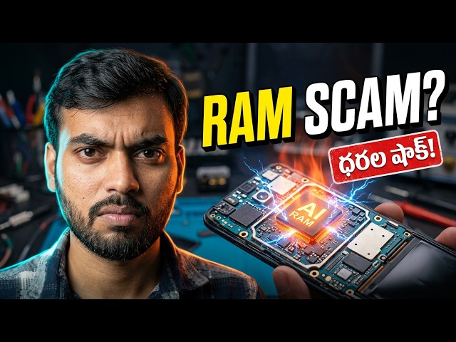 Why Mobile Prices Are Increasing | The Harsh Reality