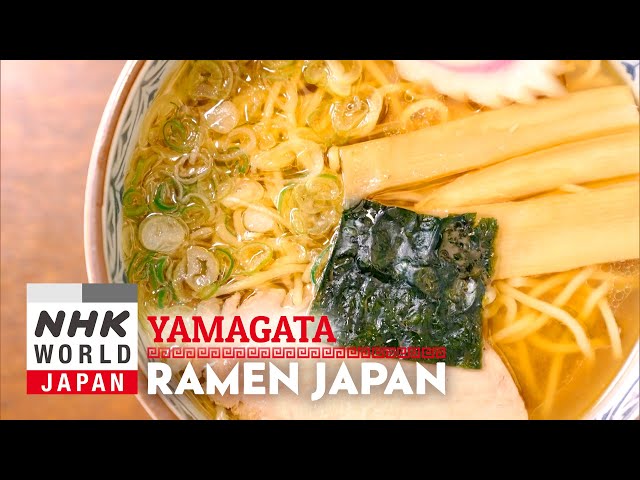 YAMAGATA RAMEN - RAMEN JAPAN