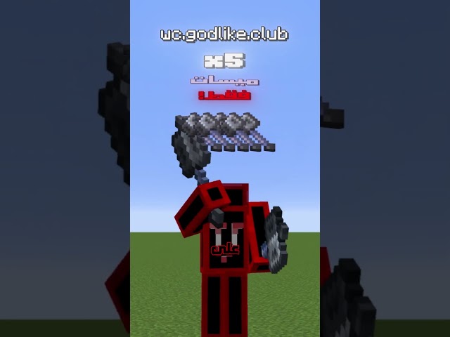 A New Fun Server! 🔥