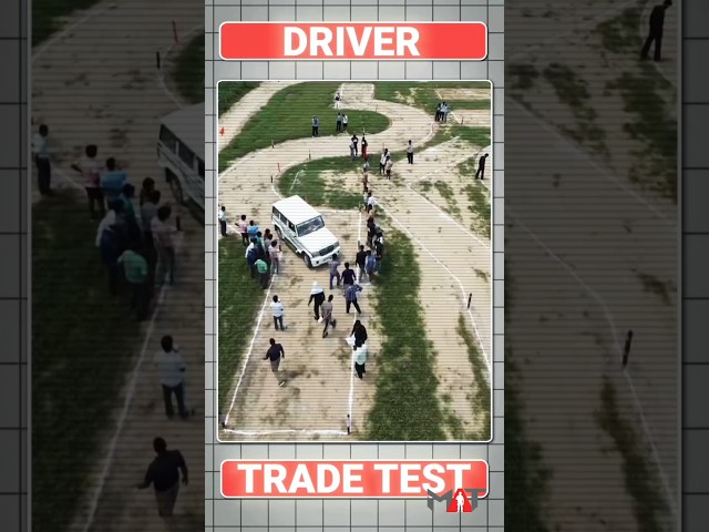 SSB Driver Trade Test इतना Tough क्यों है? 🚨 | SSB Driver Trade Test 2026 | #shorts