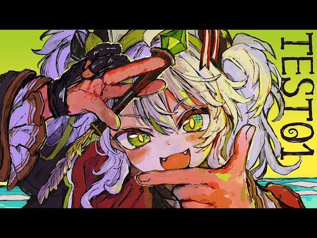 【※活動再開じゃないよ！】ベンチマークテスト配信 第1回【#鴨見カモミ／CAMOMI Camomi】