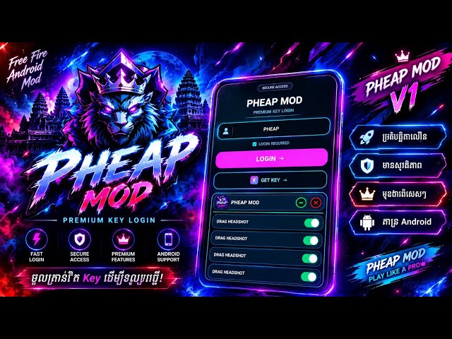 PHEAP MOD OFFICIAL PROJECT V1 | SKECHWARE IA SWB
