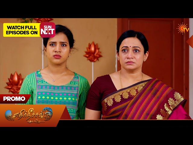 Ethirneechal Thodargiradhu - Special Promo | 14 Sep 2026 | Tamil Serial | Sun TV