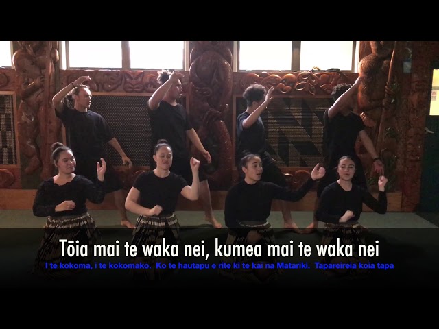 Toia
