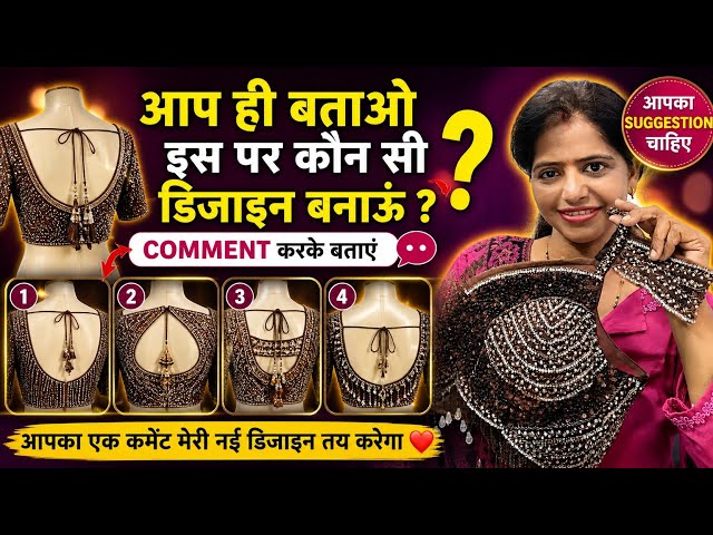 Problem❓ Armhole bada ho to sleeves kaise lagaye Umbrella Sleeve Solution #viral #video 