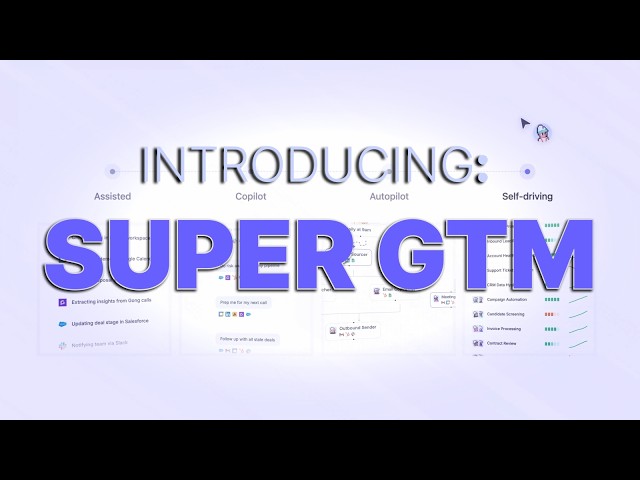 Introducing Super GTM - The Best Way to Sell with AI