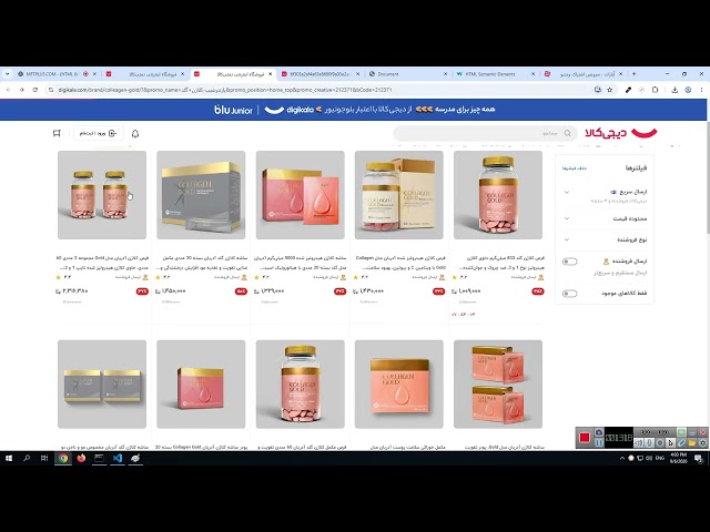 Web Development from Scratch | HTML+CSS | Session 25
