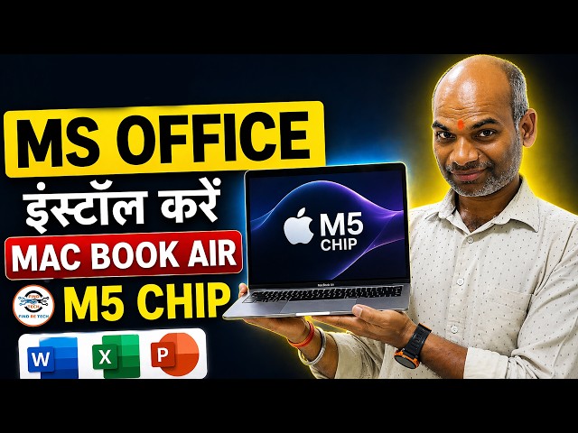 Ms Office 2019 installation 100 % Working ! Apple macbook air m5 Chip . #findretech #applemacbookair