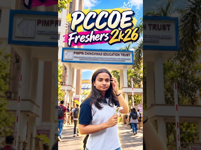 PCCOE FRESHERS 2026 #collegelife #pccoe #viralvideo 😍✨