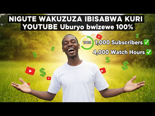 NIBIKI NAKORA KUGIRANGO YOUTUBE CHANNEL IBE MONETIZATION MUMINSI MIKE