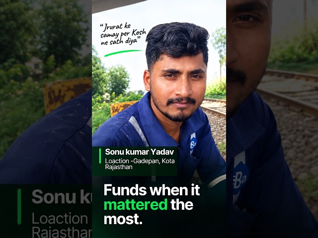 How Sonu Got a ₹89,000 Loan from Kosh When No One Else Helped