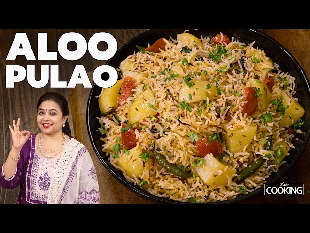 Aloo Pulao | One Pot Meal | Simple Rice Recipes for Lunch Box | Potato Pulao Ready in 30 Minutes