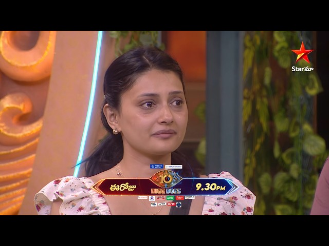 Bigg Boss Season 10 Telugu | Day 16 Promo 4 | Mon - Fri at 9:30 PM Sat & Sun at 9 PM | Nagarjuna