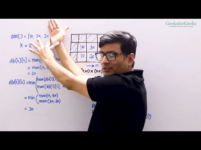 31 Allocate Minimum Pages DP Solution Hard