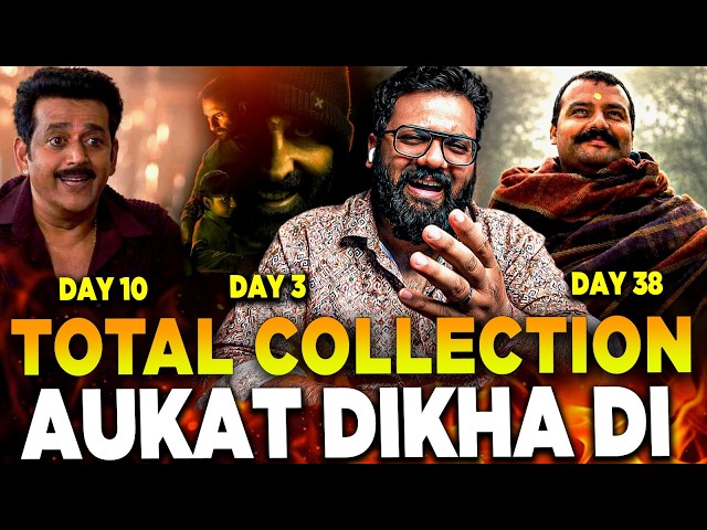 Hanuman Ansh Day 38Box Office Collection | Mirzapur Day 10 & Haiwaan Day 3 Box Office Collection