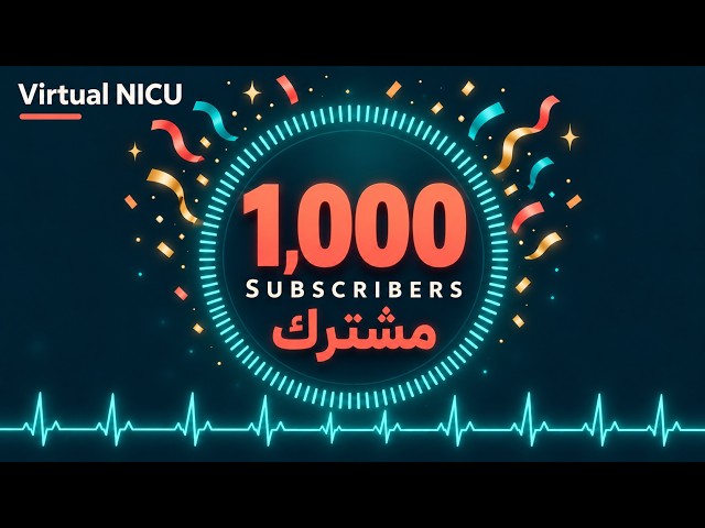 VirtualNICU 1000 Subscribers. English