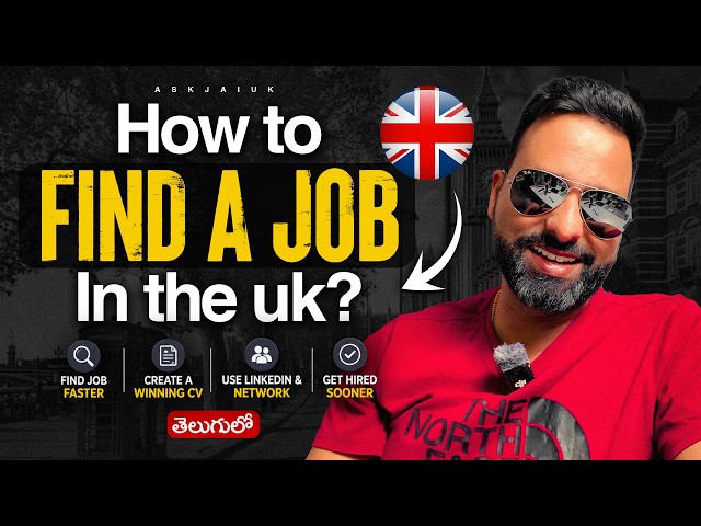 Can't Find a Job in the UK? Watch This First | AskJai