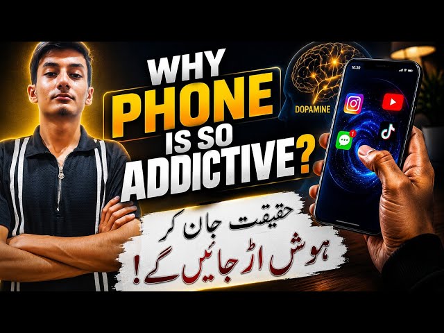 Why Is Your Phone So Addictive? The Psychology Behind Your Phone Addiction