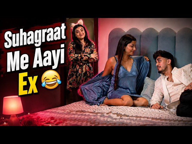 My ex-gf came to my wedding night 😂