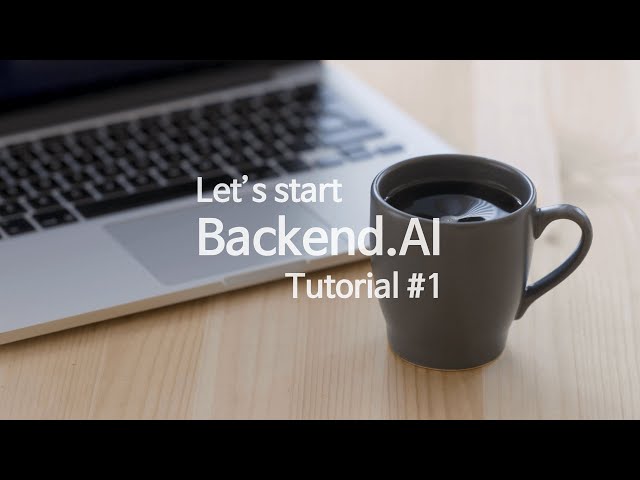 Backend.AI #1 tutorial on-premise