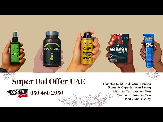 Neo Hair Lotion - Biomanix Capsules - Delay Shark Spray - Maxman Capsules Maxman Cream For Men