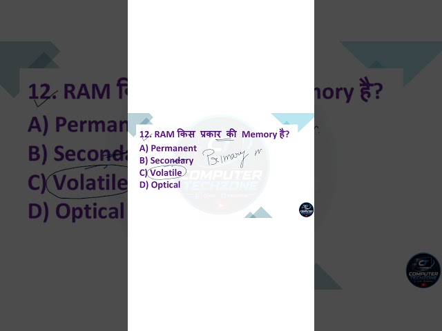 Windows Operating System MCQ 🔥 | Computer MCQ in Hindi | Part 04 #Shorts#shortsfeed #viralshorts