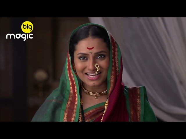 Swarajyarakshak Sambhaji  - EP - 12 - Indian Popular Historical Tv Serial - Amol Kolhe - Big Magic