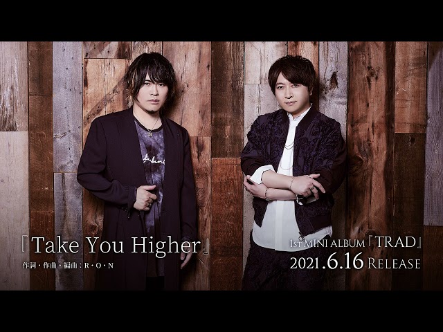 【試聴動画】TRD『Take You Higher』Short ver.