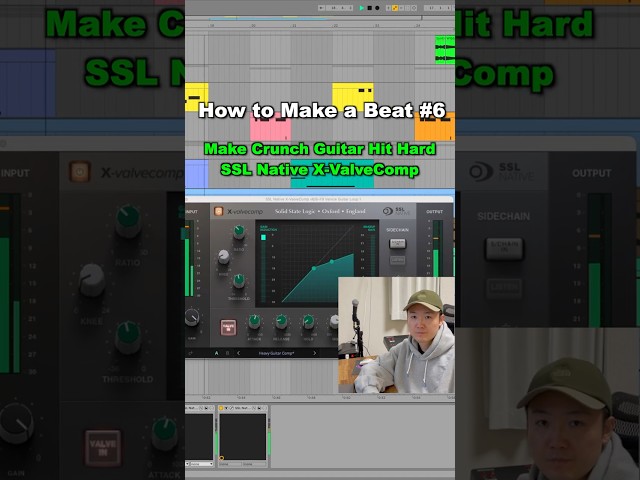 Making Crunch Guitar Hit Hard with SSL X-ValveComp | Beatmaking 6 #beatmaker