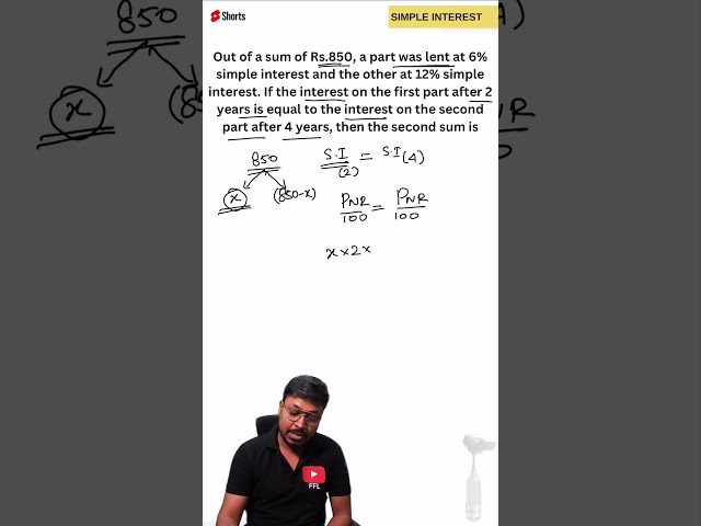 Simple Interest Q-13 (Quantitative Aptitude) #feelfreetolearn #aptitudequestions  #FFLtricks #FFL