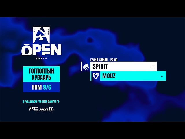 BLAST Open Porto 2026 - GRAND FINAL - BO5 - MN cast