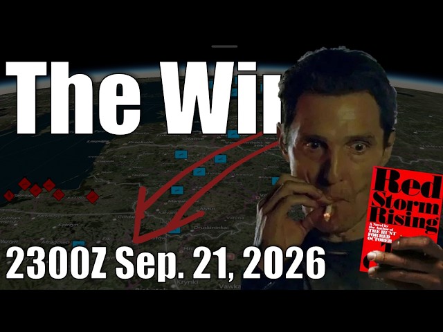 The Wire - September 21, 2026
