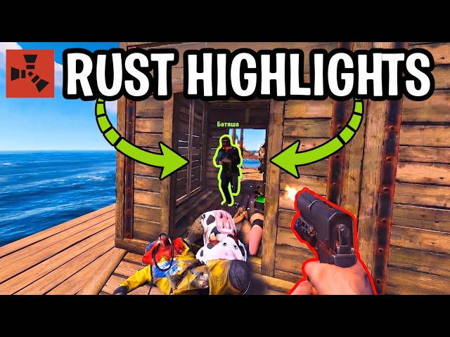 RUST HIGHLIGHTS and FUNNY MOMENTS 💀🤣 | #87
