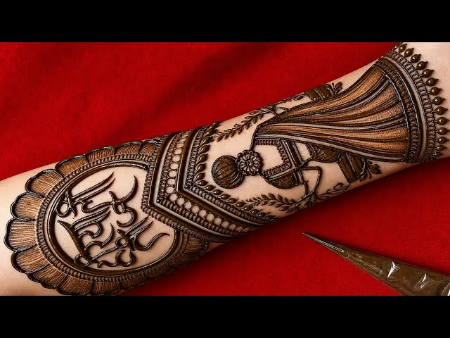 Teej Special Mehndi Design||Very Easy Mehndi Design For Teej Festival||Mehendi Henna Designs 