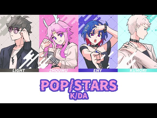 【(B)ORUN-DLE】POP/STARS【UTAU cover】