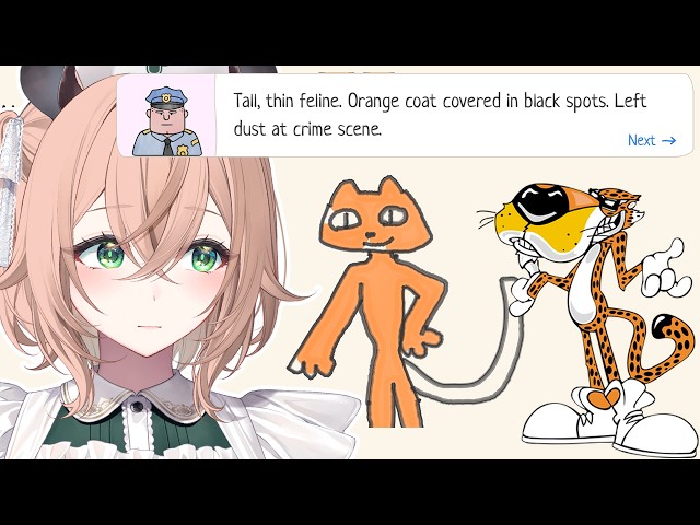 Neal.fun game where you draw cartoon characters badly