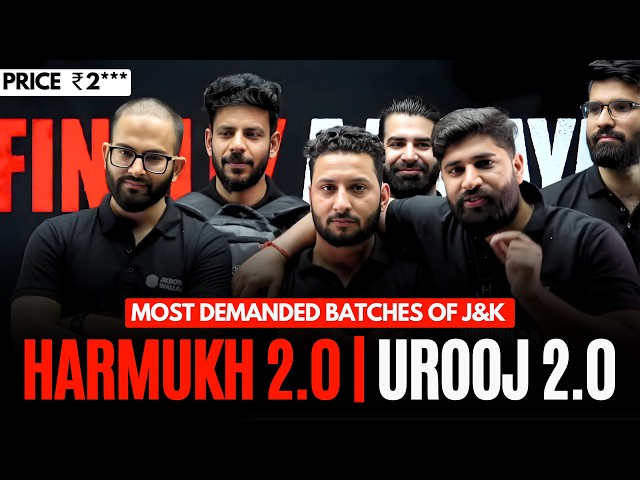 Launching HARMUKH 2.0 & UROOJ 2.0 - Class 12th & 9th New Batch 😱  | JKBOSE Wallah