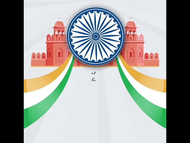 Happy Independence Day!