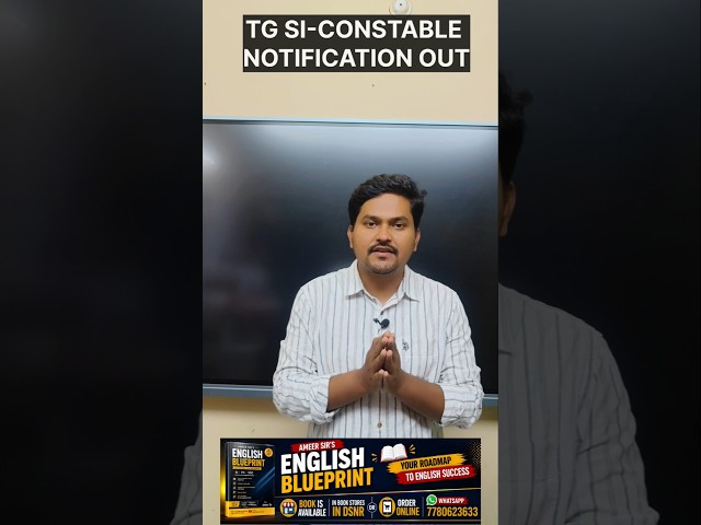 TG SI CONSTABLE NOTIFICATION OUT 🤯💥🔥 7437 POSTS. full details in video 🔥#tgpolicejobs #tgpc #tgsi