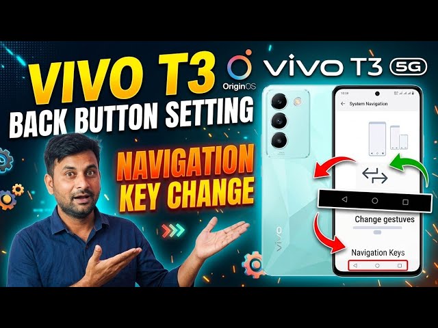 Vivo T3 Back Button Setting | How to Change Navigation Buttons in Vivo T3 5G