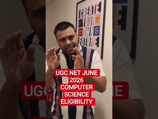 UGC NET COMPUTER SCIENCE eligibility #computerscience #ugcnetjune2026 #ugcnetcomputerscience