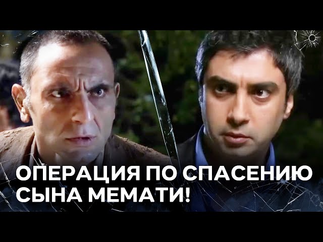Нападать Собирались, А В Итоге Нас Накрыли! | Специальный коллаж