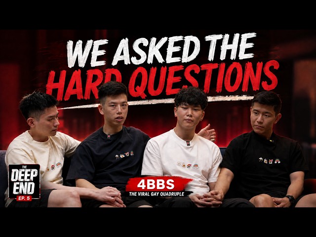Inside the World's Most Viral Gay Quadruple | 4BBS Tell All