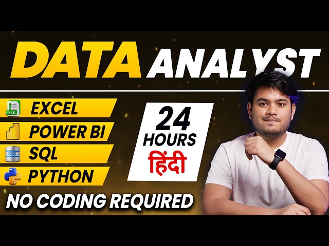 Data Analytics Full Course 2026 | Data Analyst Full Course in Hindi 2026 | Data Analyst Course 2026