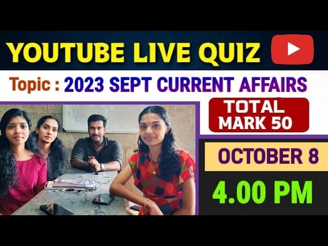SMART PSC LIVE QUIZ | Topic : Current affairs September 2023 | Total mark : 50