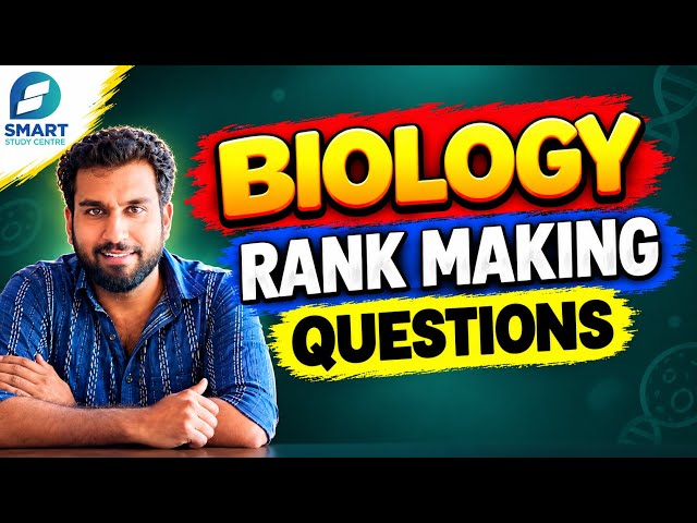 BIOLOGY RANK MAKING QUESTIONS 🔥✅VFA | DEGREE MAINS | 