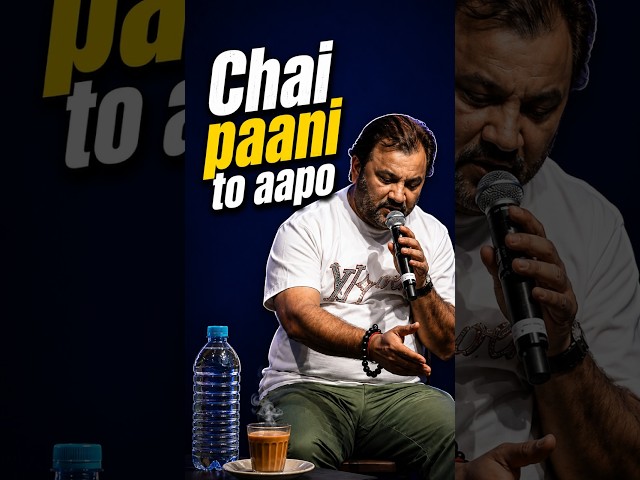 ☕ History Created! First time in Lavari history, the guest asked for chai! #kirtidangadhvi #dayro